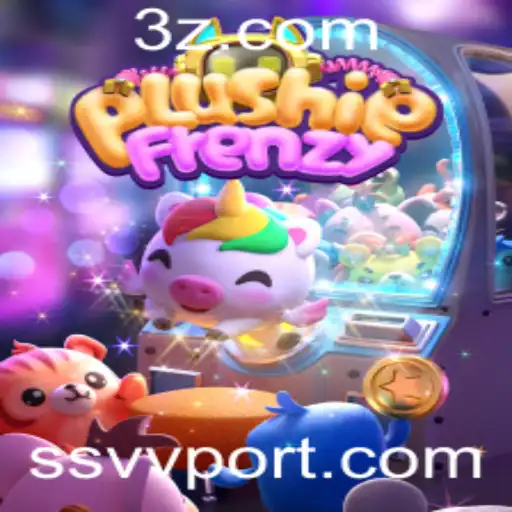 PlushieFrenzy: Um Jogo de Estratégia e Diversão